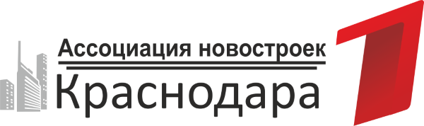 Logo ANK big